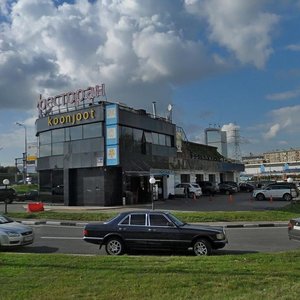 Berezhkovskaya Embankment, 36А, Moscow: photo