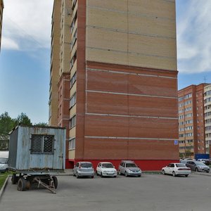 Ulitsa Baumana, 3/4, Novosibirsk: photo