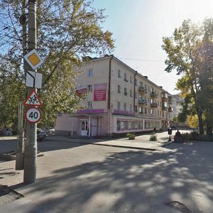 Akademicheskaya ulitsa, 2А ، إيركوتسك: صورة