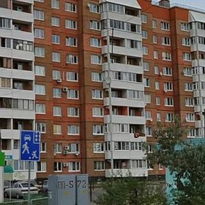 Mayskiy Drive, 7Б, Togliatti: photo