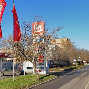 Zorge Street, 25, : foto