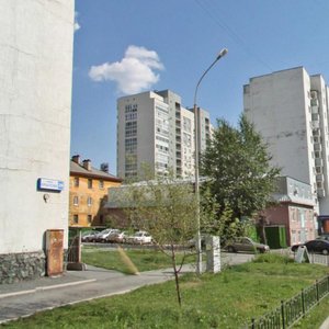 Kryilova Street, 33, Yekaterinburg: photo