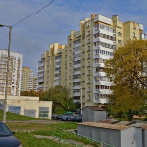 Pieramozhcaw Avenue, 43/3, Minsk: photo