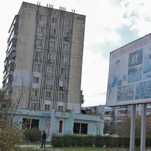 Kunikova Street, 62А, Novorossiysk: photo