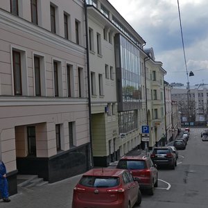 Nizhny Kiselny Lane, 4, : foto