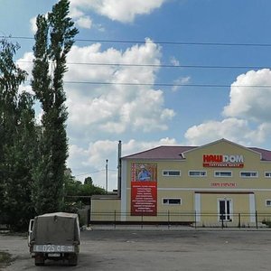 Bauman's Street, 307В, Lipetsk: photo