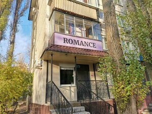 Semashko Street, 6, : foto