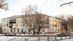 Магнитогорск, Улица Маяковского, 11: фото