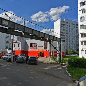 Московский, 1-й микрорайон, 21А: фото