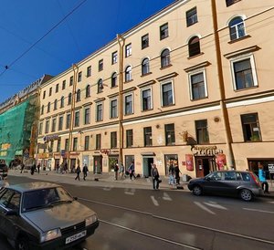 Sadovaya Street, 35, Saint Petersburg: photo