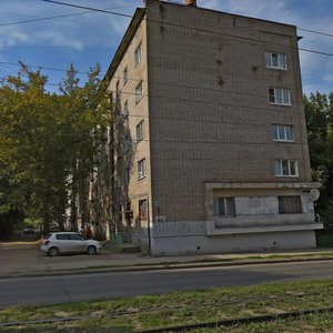 Stavropolskaya ulitsa, No:98к1, Samara: Fotoğraflar