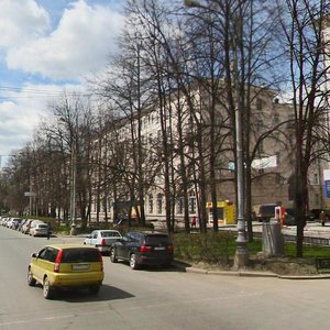 Lenina Avenue, 97 ، يكاترينبورغ: صورة