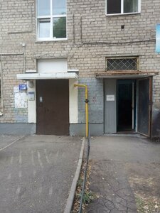 Rossiyskaya Street, 94, : foto