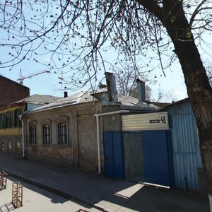 Baumana Street, 46, Rostov‑na‑Donu: photo