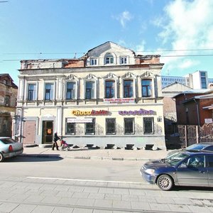 Il'inskaya Street, 73, : foto