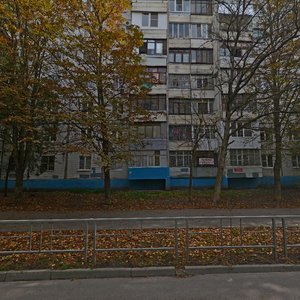 Ignatova Street, 43 ، كراسنودار: صورة