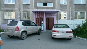 Lineynaya Street, 45/1, Novosibirsk: photo