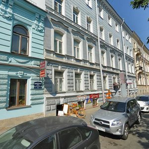 Furshtatskaya Street, 8, Saint Petersburg: photo