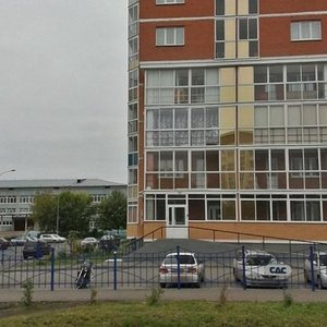 Prospekt Shakhtyorov, 99, Kemerovo: photo