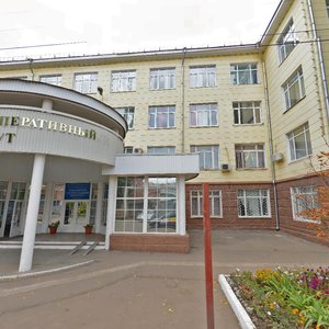 Krasnoarmeyskaya ulitsa, 24 ، : صورة