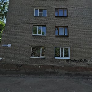 Zemlyanaya Street, 12, Ivanovo: photo