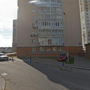 Maksima Bagdanovicha Street, 128, : foto