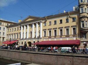 Kanala Griboedova Embankment, 8/1, Saint Petersburg: photo