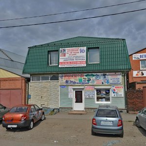 7-ya Severnaya ulitsa, 167, Omsk: photo