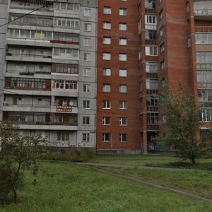 Shumyatskogo Street, 7А, Krasnoyarsk: photo