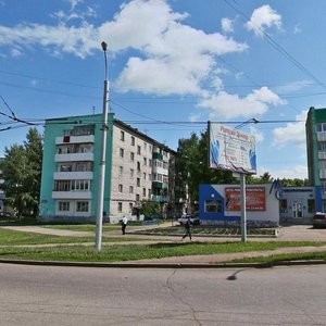 Kommunisticheskaya Street, 3А, Sterlitamak: photo