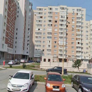 Yasnaya Street, 35 ، يكاترينبورغ: صورة