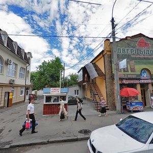 Podilska vulytsia, No:75, Khmelnitski: Fotoğraflar