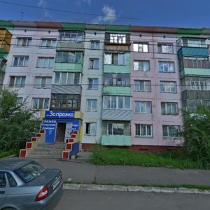 Sotsialisticheskaya ulitsa, No:40, Biysk: Fotoğraflar