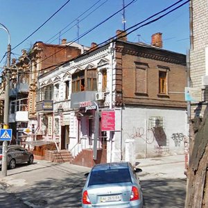 Starokozatska Street, 30, Dnipro: photo