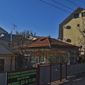 Ulitsa Gorkogo, 2, Krasnodar Krai: photo