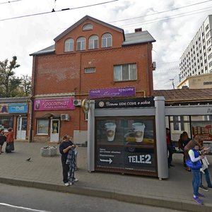 Budyonny Street, 149, : foto