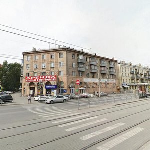 Kaslinskaya Street, 32, Chelyabinsk: photo