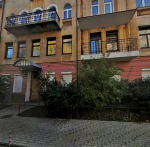 Darvina Street, 3, : foto