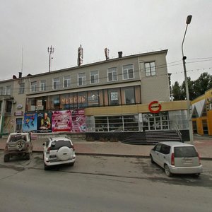 Kommunisticheskiy Avenue, 21, Yuzhno‑Sakhalinsk: photo