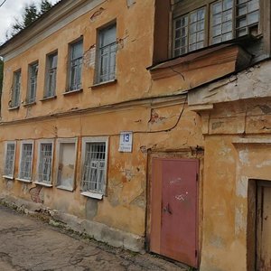 Baumana Street, 13, Kaluga: photo