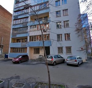 Panasa Myrnoho Street, 5 ، كييف: صورة