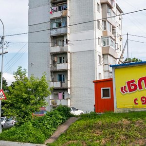Magnitogorskaya ulitsa, 7 ، فلاديفوستوك: صورة