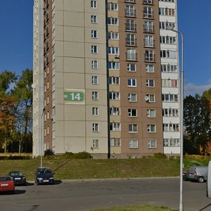 Iosifa Gashkievicha Street, No:14, Minsk: Fotoğraflar