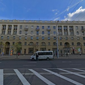 Kirava Street, No:4, Minsk: Fotoğraflar