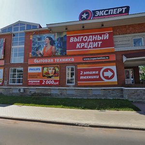 Oktyabrskaya Street, 26, : foto