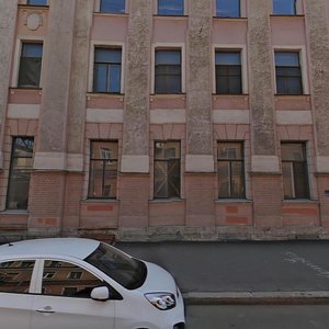 11th Krasnoarmeyskaya Street, 18-20, Saint Petersburg: photo