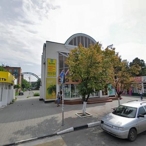 Ulitsa Kirova, 5/2, Bataysk: photo