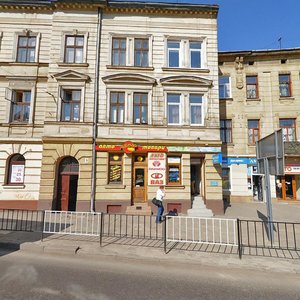 Prospekt Viacheslava Chornovola, 11, Lviv: photo