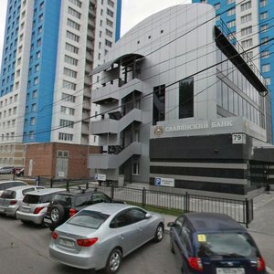 Derzhavina Street, 79, Novosibirsk: photo