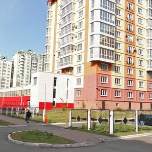 Kirova Street, 100, Novokuznetsk: photo